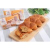 Como Low Sugar Croissant, 1.6 oz (45 g) x 3