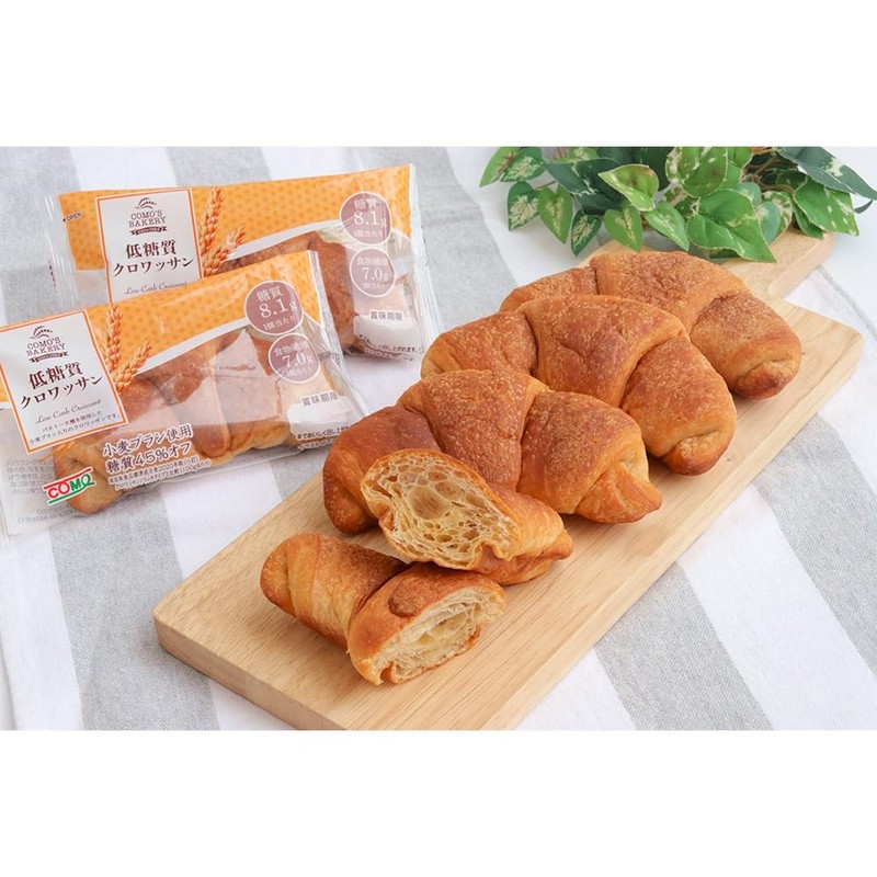 Como Low Sugar Croissant, 1.6 oz (45 g) x 3