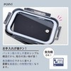 Asbel WTL-800 Lantus Lunch Box with Packing, 28.7 fl oz