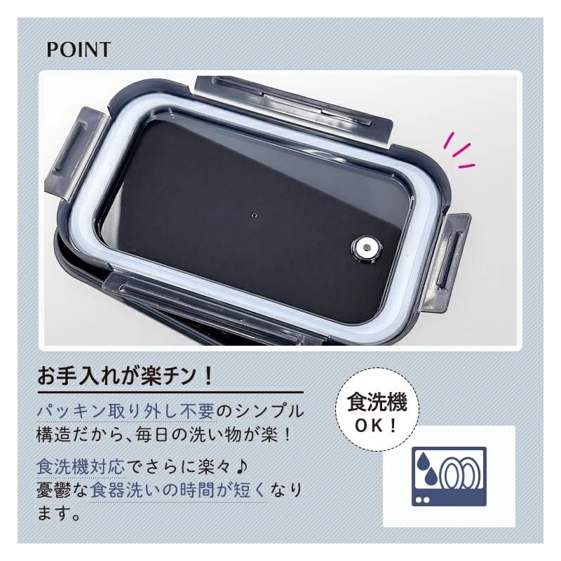 Asbel WTL-800 Lantus Lunch Box with Packing, 28.7 fl oz