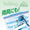 Ziploc Freezer Bags, M, 45 Pieces