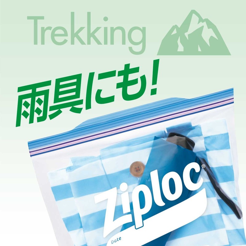 Ziploc Freezer Bags, M, 45 Pieces