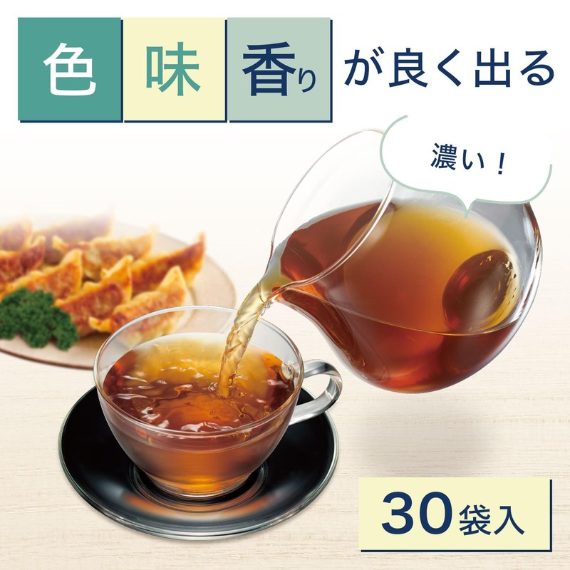 Itoen One Pot, Dark Oolong Tea, Eco Tea Bag, 0.2