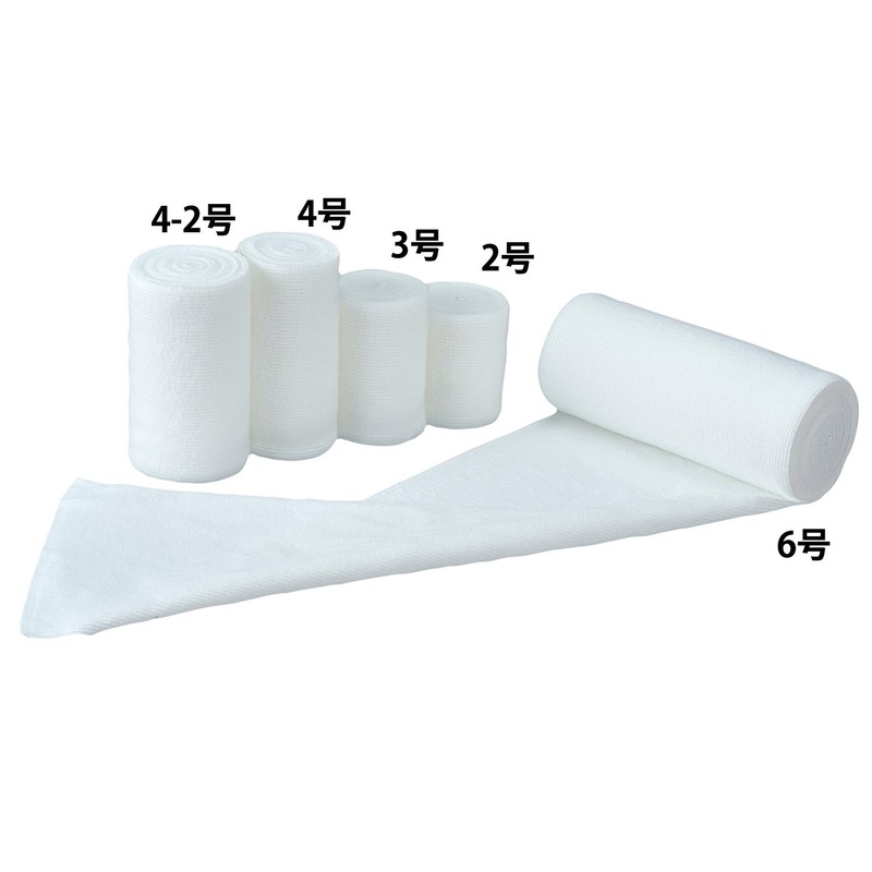 アルケア サポーテックス スパンデックス弾性包帯 11612 3号 10巻