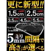 SWANUNION NEO Insole Neo Insole Lightweight Height Adjustable by 5mm