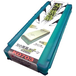 Shapton K0703 Blade Black Blade #2000 Green Whetstone