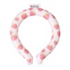 [2024 Design by Japan] Ascoa Neck Cooler, Kids' Cool Ring,