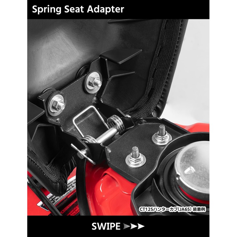 HI-LINE CT125 Spring Seat Adapter for Hunter Cab (JA65) Compatible