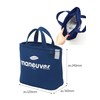 CBJAPAN DSK Lunch Bag, Navy, Cold Insulation, 2.5 gal (7