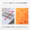 Kai SELECT 100 slicer DH-3026 (Japan import / The package