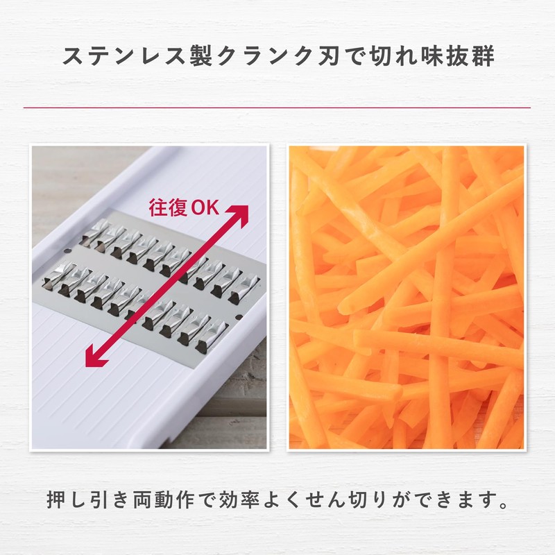Kai SELECT 100 slicer DH-3026 (Japan import / The package