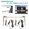 Dream Maker PNOP-ANF01 Full Seg Portable Navigation Film Antenna, Set