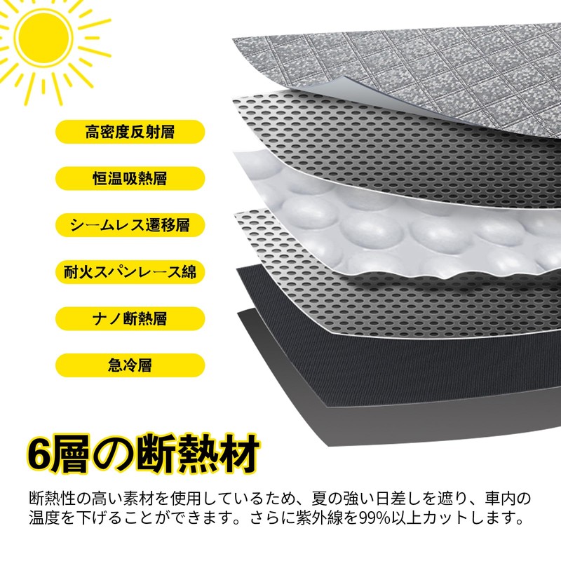 Front Sun Shade Compatible with Mazda 3 Sedan Fastback BP5P/BPFP/BP8P/BPEP