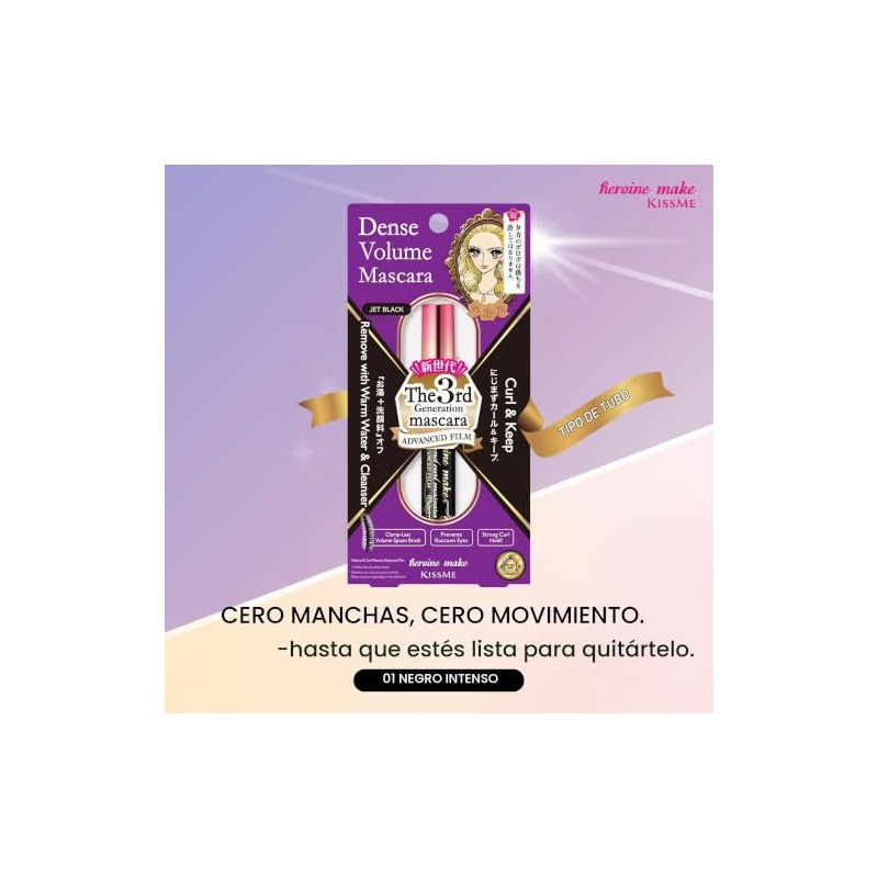 Heroine Make Volume and Curl Mascara Advanced Film 01 Super