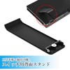 Remarks Japan Switch, Back Stand, Replacement Holder, Stand, Switch, Black,