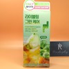 Raibling 1++1 Raibling Cleanse Green Care Cabbage Green Apple Flavor 15mL / 1++1 라이블링 클렌즈 그린케어 양배추 청사과맛 15mL X 10포 + 10포 도메가능