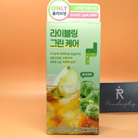 Raibling 1++1 Raibling Cleanse Green Care Cabbage Green Apple Flavor 15mL / 1++1 라이블링 클렌즈 그린케어 양배추 청사과맛 15mL X 10포 + 10포 도메가능