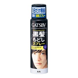 GATSBY Turn Color Spray, Natural Black, 2.1 oz (60 g)
