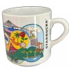 Starbucks India Independence Limited Edition Mug Cup Caffe NWOB
