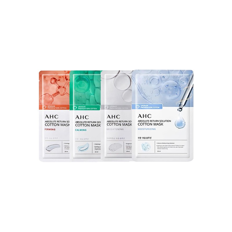 AHC mask pack 25 sheets, collagen pure cotton mask 1