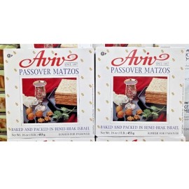 Aviv Kosher for Passover Matzos 16oz 453g (2 Boxes)