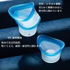 DENGUJD 洗眼カップ 4個セット 10ml アイカップ シリコン製 洗眼液容器 目盛り付き 透明 再利用可能