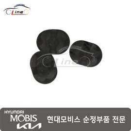 Hyundai Mobis Plug drain hole (per hole) 81746 3Z000 / 플러그 드레인 홀 (1개당) 81746 3Z000