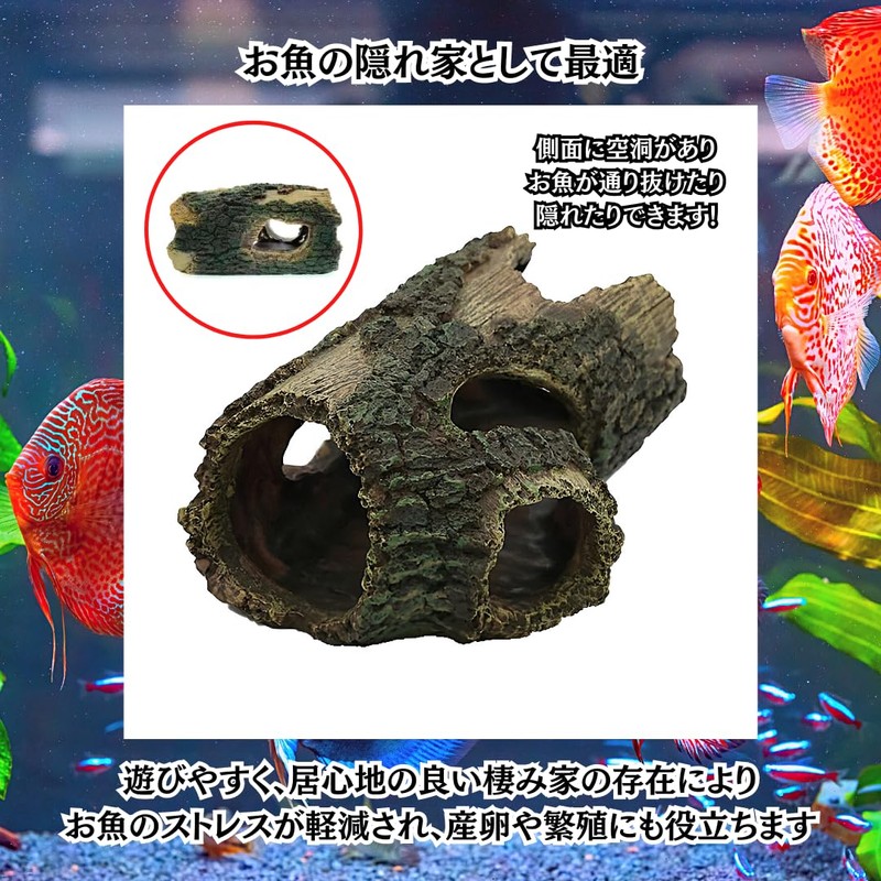 Charmoon Aquarium Object Driftwood Hideaway Shelter Aquarium Ornament Realistic Figurine
