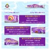 OKBABY Carp Streamer, Single Item, Golden Japanese Elegant Carp, Purple
