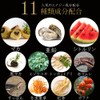 TOBUYO MACA MONSTER Maca Zinc, Black Maca, Citrulline, Ginseng, Viper