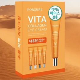 Medicube Peel-off Pack Collagen Milk Toning Wrapping Mask 2 packs of 1 / 메디큐브 필오프팩 콜라겐 밀크 토닝 랩핑 마스크 1개입 2개