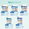 Elleair Pet Kimi Omi Relaxing Wear, Small, 36 Pieces