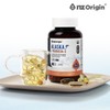2 bottles of USA Alaska rTG Omega-3 1100 Vitamin E