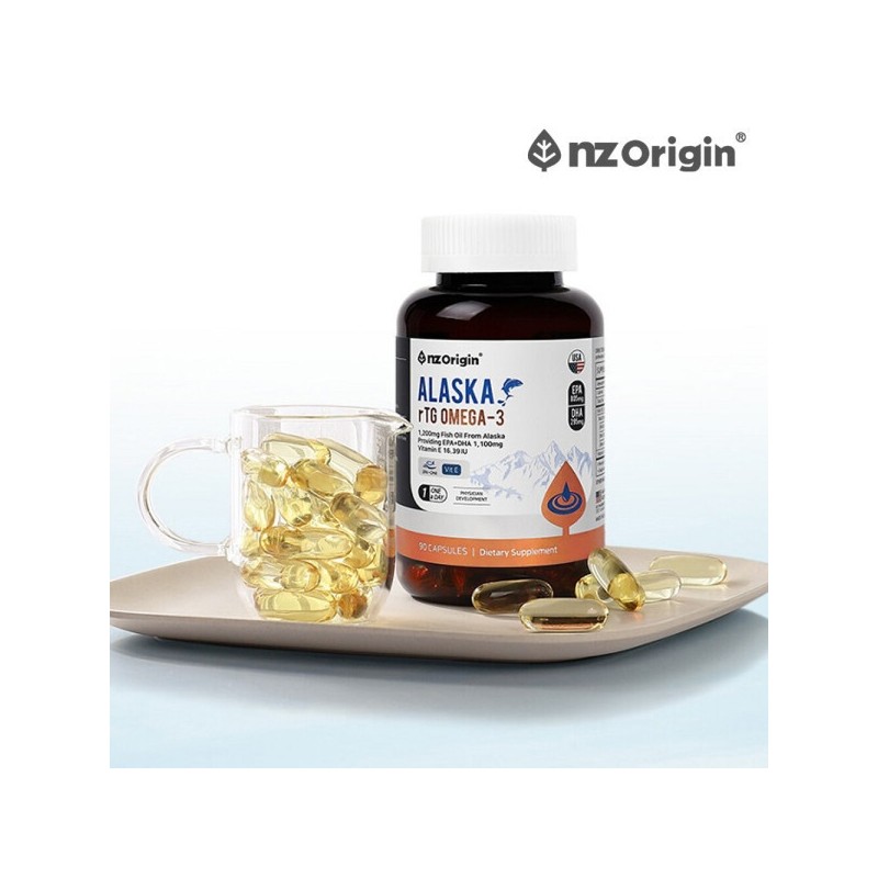 2 bottles of USA Alaska rTG Omega-3 1100 Vitamin E