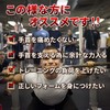 L-park Wrist Wrap, Easy to Adjust, 24.4 inches (62 cm),