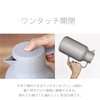 POKETLE Poketto Tabletop Pot, Keeps Warm and Cold, Glass Thermos,