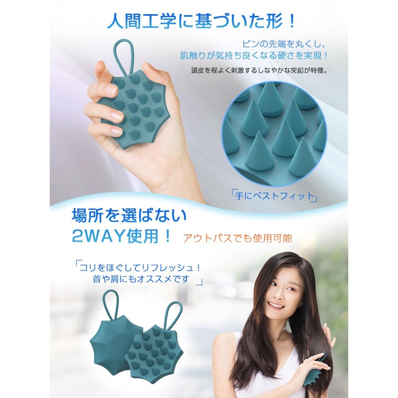 Shampoo Brush Scalp Massage Brush Scalp Brush Scalp Massage Brush