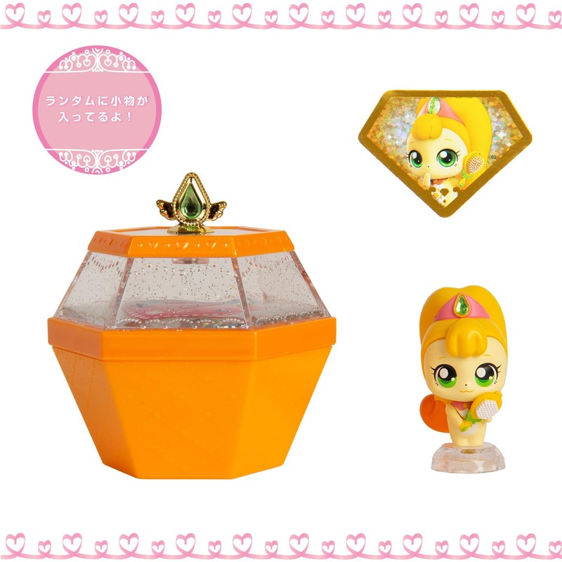 Lyric Glitter Catch! Tinipin Collection, Royaltini Pin, Coco Pin, For