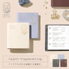 Iroha Publishing Quarry Fragments Log [Burundy] GQL-04