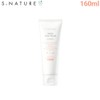 S.NATURE Aqua Rice Foam 160ml