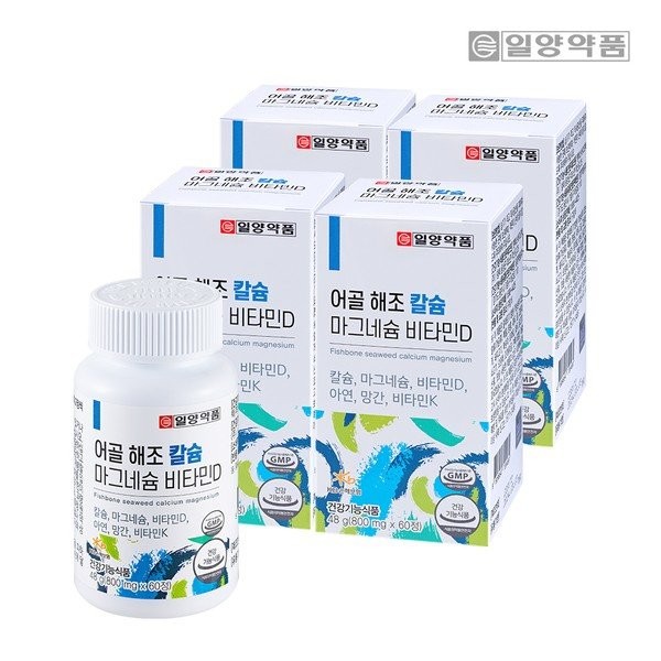 [Bori Bori/Il-Yang Pharmaceutical]Fish Bone Seaweed Calcium Magnesium Vitamin D Vitamin K 60 tablets 4 units, single item / [보리보리/일양약품]어골 해조 칼슘 마그네슘 비타민D 비타민K 60정 4개, 단품