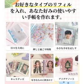 Goso Girls' Mini Binder, A8, Plastan, Transparent, Polypropylene Sheet, Card Pocket, Sticker Storage, Notebook, Card Sleeve, Removable, Transparent Sealing Pad, Cute, Loose-Leaf Notebook, Binder Type Notebook, Collage Notebook