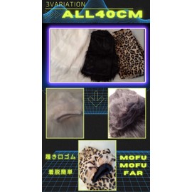 §Bg3 Loose Socks, Leg Warmers, Fur Y2k, Fashion, Faux Fur, Leg Warmers, Subculture Type, Mine Style Fashion, white
