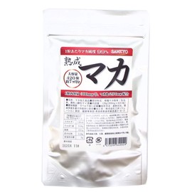 Aged maka 7 Months Minutes 420 Grain maka Purity 99%