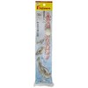 Fujiwara Fugu Yu Action Cabra System No. 30 #Bright