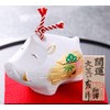 博多 Doll Zodiac Ears Zodiac Figurine Artisan 博多 Doll 嵯峨