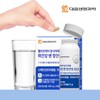 Daewoong Life Science Helicobacter Pylori Growth Inhibitor Stomach & Gut