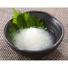 Maruko Foods YF Grated Daikon Radish S20, 0.7 oz (20
