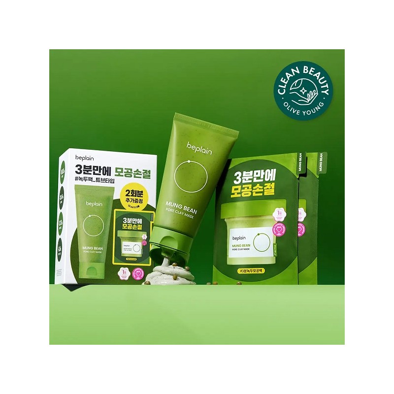 non-plane Be-Plain Mung Bean Pore Clay Pack 80ml (12ml x