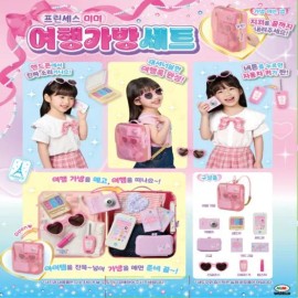 미미월드 미미 여행가방세트 : 토이저러스